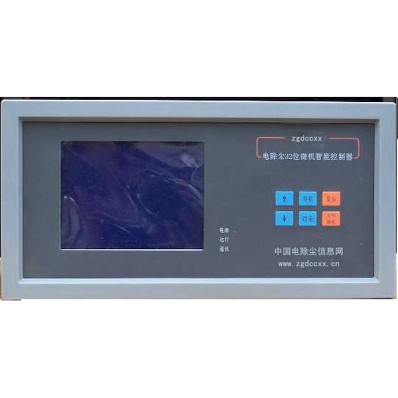黎城HP3000型电除尘 控制器